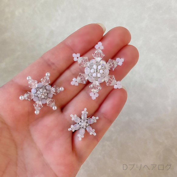 【エルサ 雪の結晶ヘアゴム 4個セット】ホワイト×クリア ヘアアクセサリー 髪飾り 2枚目の画像