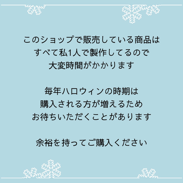 【エルサ 雪の結晶ヘアゴム 4個セット】ブルー×クリア ヘアアクセサリー 髪飾り 10枚目の画像