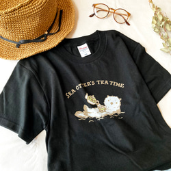 【６月初旬発送】Otter's Tea Time Tシャツ（ブラック）｜ラッコ〔動物シリーズ〕 4枚目の画像