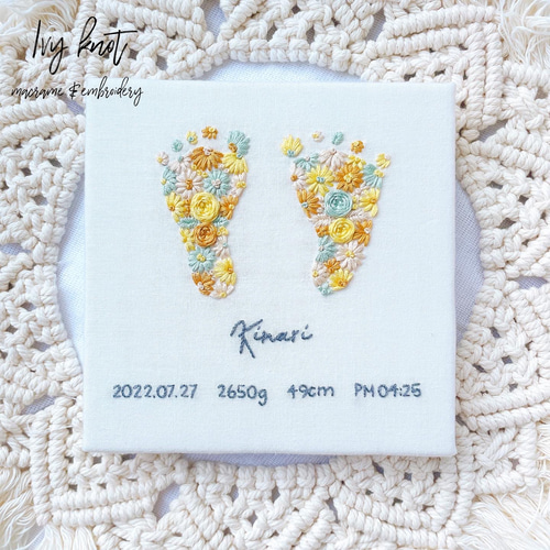 UNKNOWN 星形刺繍 セットアップ UNKNOWN 星形刺繍 セットアップ 刺繍星柄 - baobab factory store