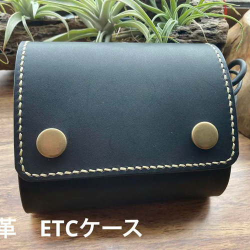 本革 ETCケース 手縫い ハンドメイド その他ケース 522レザークラフト