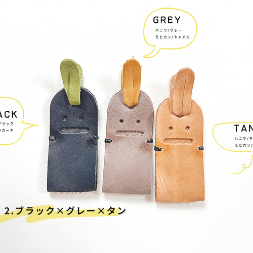 サギサカ 4973291335303 33530 レジャーノズルセット : 八百万堂