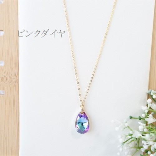 ピンクパールのロングネックレス