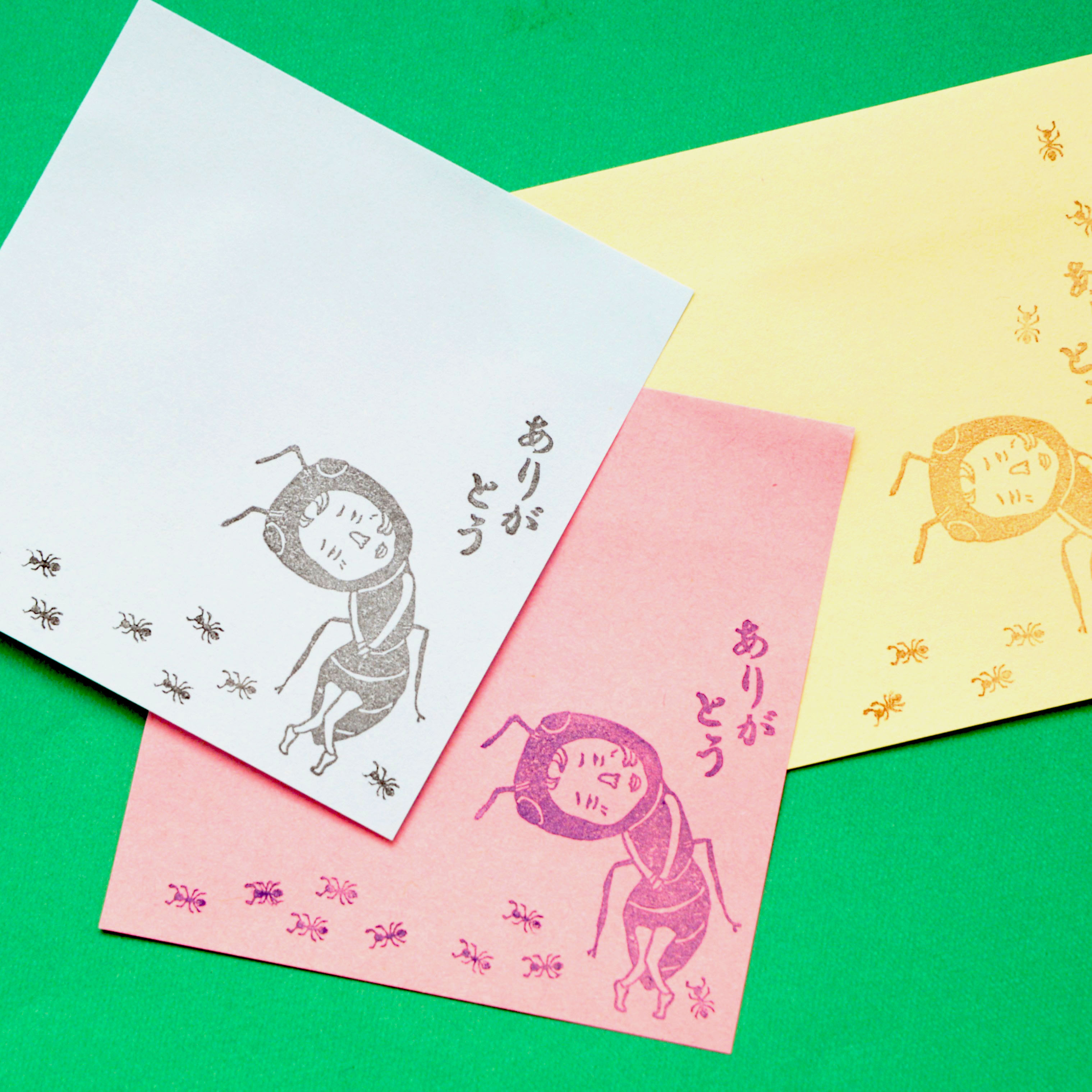 消しゴムはんこNo.126 ボタニカル④