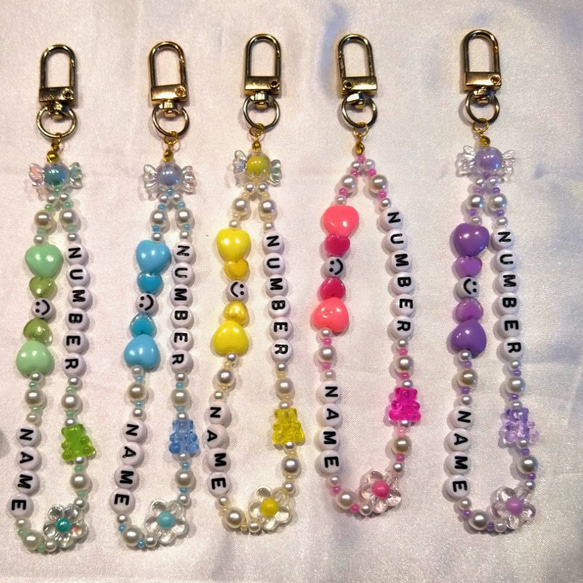 1 ビーズキーホルダー オーダー ハンドメイド その他アクセサリー 