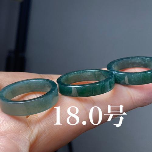 グアテマラ産 本翡翠 バングル 黄色&青緑- グアテマラ産 本翡翠 バングル 黄色&青緑-