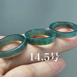 L212 糯種 青色 16.5号 4.5号 9.0号 天然 グアテマラ産 A貨 本