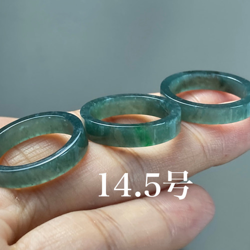 L182 氷糯種 青緑 14.5号 天然 グアテマラ産 A貨 本翡翠 L182 氷糯種 青緑 14.5号 天然 グアテマラ産 A貨 本翡翠