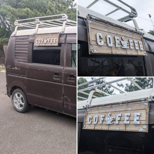 おしゃれなキッチンカー キッチンカー カフェ 移動販売車 壁掛け看板 #C おしゃれなキッチンカー キッチンカー カフェ 移動販売車 壁掛け