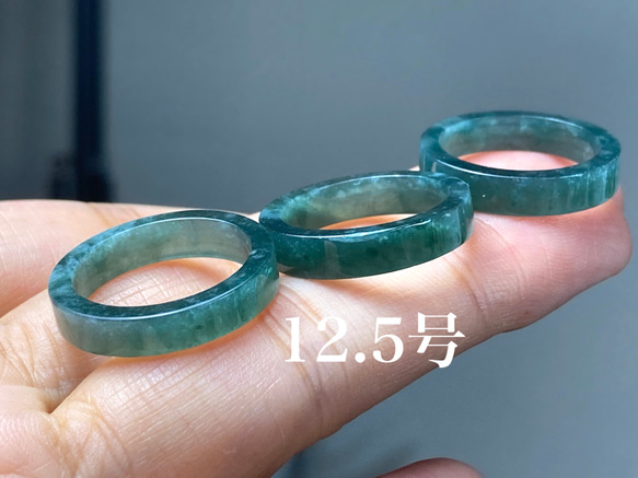 本翡翠バングル グァテマラ産 氷種 無含浸 無着色 一点物 （RS7-145 