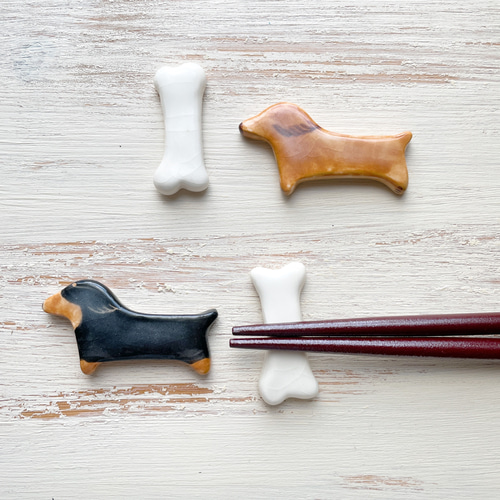 ミニチュアダックスフンド 骨 /箸置きセット 【2個セット】 箸・箸置き