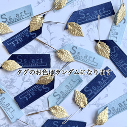 【受注制作】　蕾の一輪挿し　色々な一輪挿しに追加できます 4枚目の画像