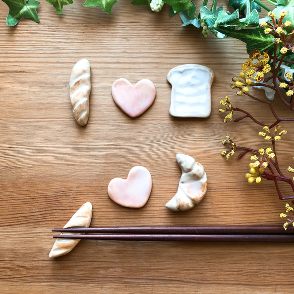 I ♡ パン 箸置き【3個セット】/陶器 食パン フランスパン 箸置きセット 1枚目の画像