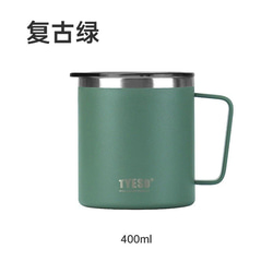 【TYESO不鏽鋼保溫馬克杯】400ml | 來圖繪製似顏繪 保溫保冰露營 第7張的照片