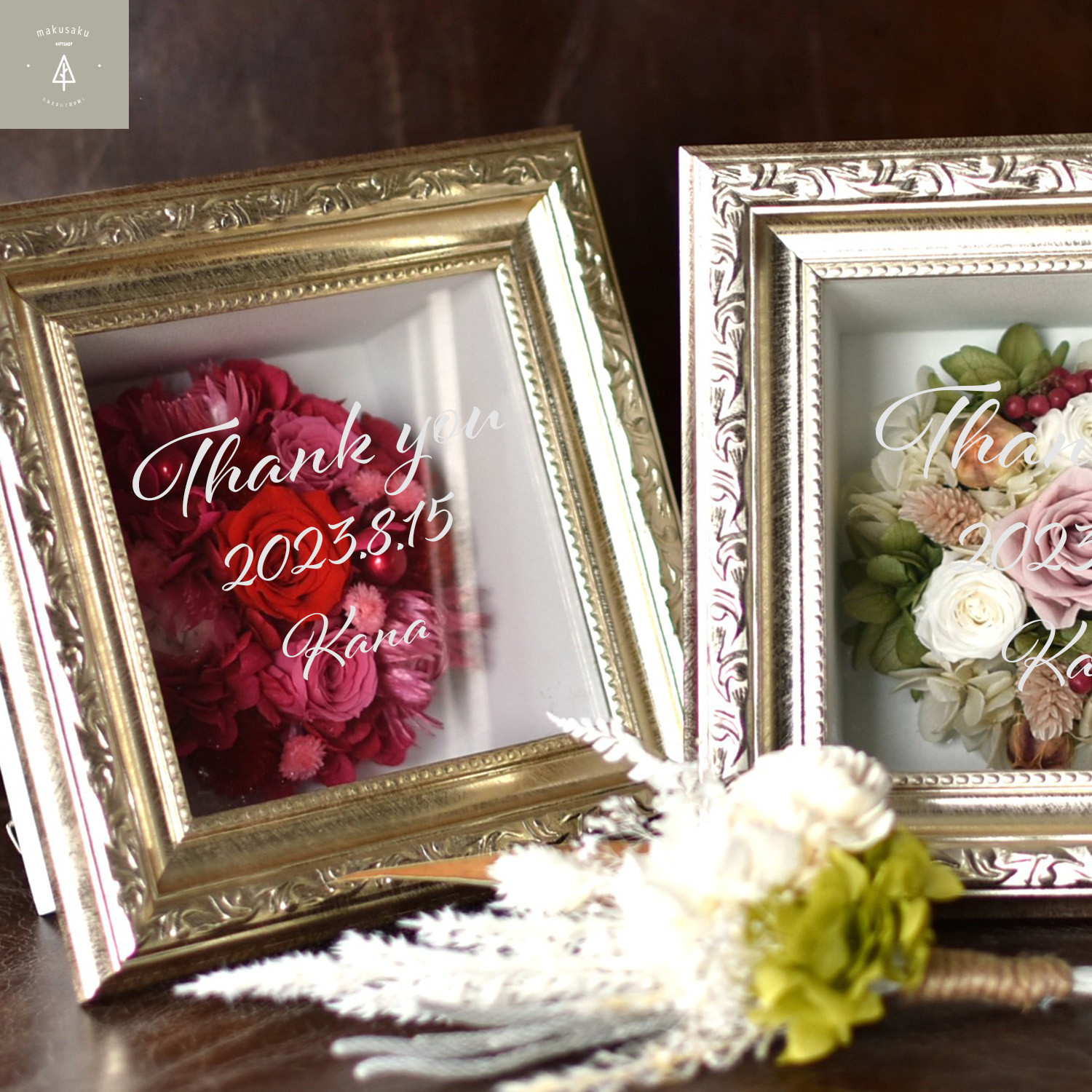 プリザーブドフラワー ガラス 誕生日 記念日 還暦祝い 発表会 結婚祝い 名入れ メッセージ 彫刻 高級感 アンティー