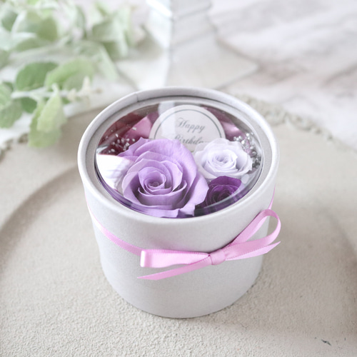 選べるメッセージ｜ラベンダーカラーのプチフラワーボックス｜誕生日