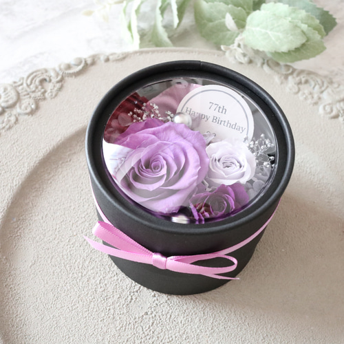 選べるメッセージ｜ラベンダーカラーのプチフラワーボックス｜誕生日