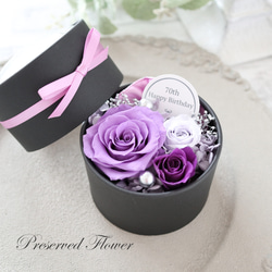 ◆未使用◆ プラス　フラワーボックス　2023年製　8.6万　プランター ◇未使用◇ プラス フラワーボックス 2023年製 8.6万 プランター