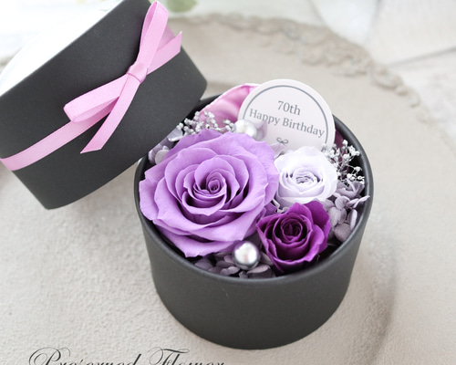 ＊*..ラベンダー色のナチュラルポット..＊°プリザーブドフラワー　お花の贈り物 b4eda6961afcea01d537a3b25624a1