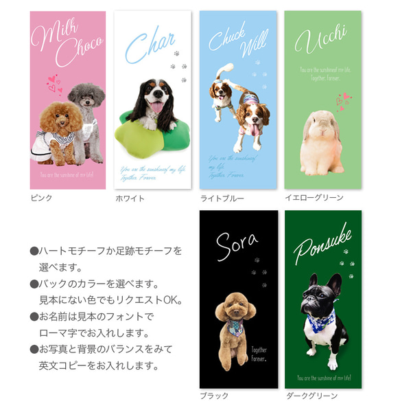 うちの子 サーモボトル 送料無料！ ❤ペットとのおでかけに♥プレゼントに♥犬　猫　うさぎOK 3枚目の画像