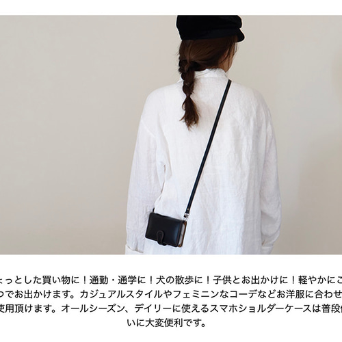 ショルダー iPhone17 16 15 14 AIR Pro MAX iPhoneケース 本革 手帳型