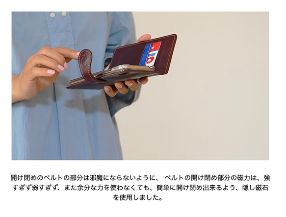 iPhone16 15 14 13 Pro MAX ケース iPhoneケース 本革 スマホケース  2way SK02 8枚目の画像
