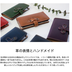 iPhone16 15 14 13 Pro MAX ケース iPhoneケース 本革 スマホケース  2way SK02 17枚目の画像
