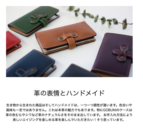 iPhone16 15 14 13 Pro MAX ケース iPhoneケース 本革 スマホケース  2way SK02 17枚目の画像