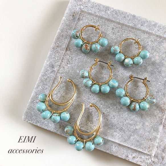 【EIMI】ミルキーターコイズ　ブルー【チタンピアス★イヤリング★イヤーカフ】 1枚目の画像