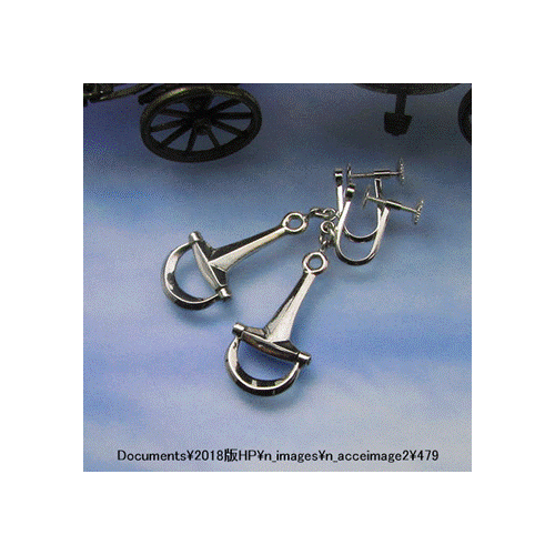 479ハミシルバーイヤリング　（950シルバー 479EAS ）　B23