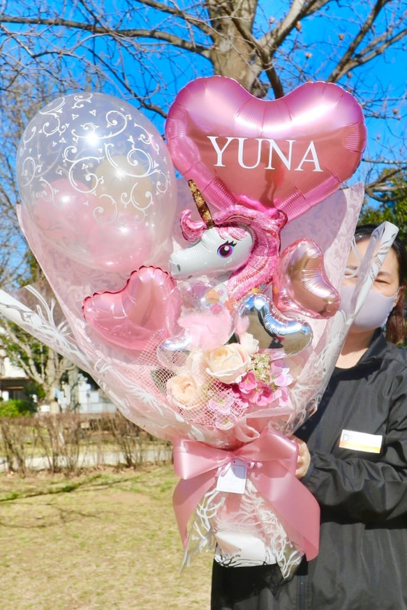 BIGバルーン花束 その他アート バルーンショップKilala 通販