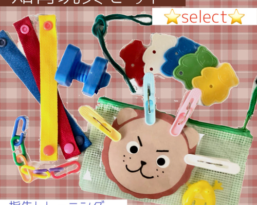 0770b9725f030f797753150a9817ed