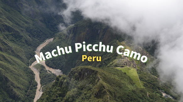国産パーツと上質なアウトドアロープを使ったスマホショルダーストラップ【Machu Picchu Camo】 5枚目の画像