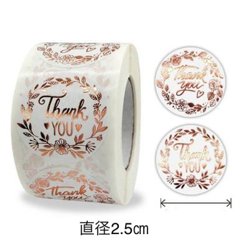 確認用499円　クリアー透明ゴールド　サンキューシール 確認用499円 クリアー透明ゴールド サンキューシール 052