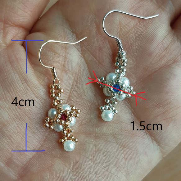 フックピアスイヤリングのペア ﻿揺れるピアス ビーズ 結晶  真珠 pearl beads Earrings 4枚目の画像