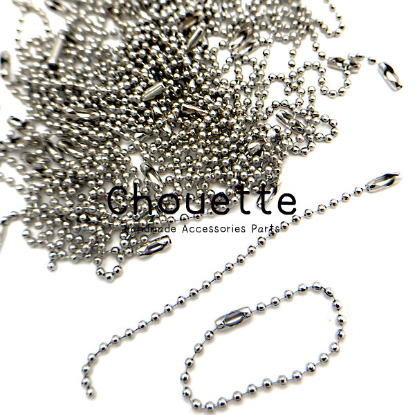 ブラス製　キーチェーン　シルバーメッキパーツ使用　新品未使用！