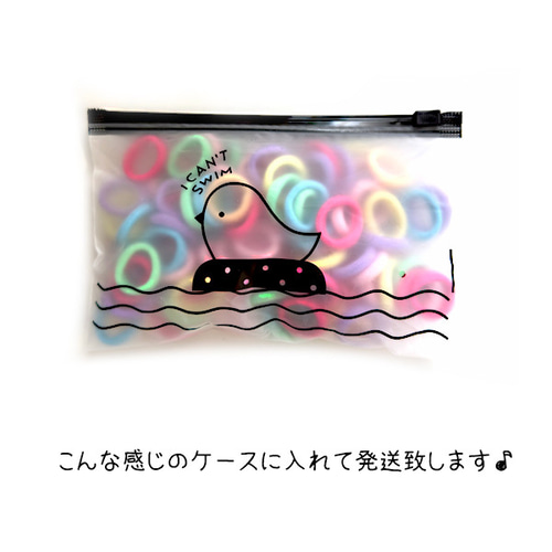 ヘアゴム リングゴム ミニサイズ カラフル ハンドメイド 手芸材料 子供