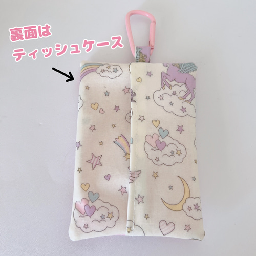 093）ちょこっと移動ポケット ハートポップ ピンク ラミネート 痛く