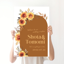 2種類から選べる♪向日葵 × Boho アーチ ウェデイング ボタニカル モダン 10枚目の画像