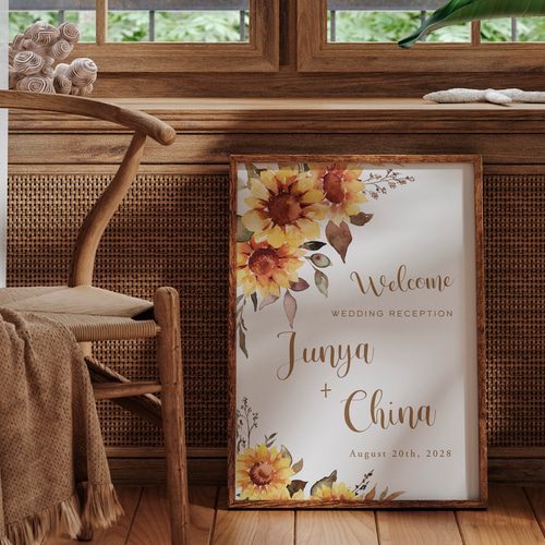 向日葵 ひまわり ウェルカムボード4 夏 ひまわりがテーマのウェルカム