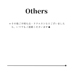 メッセージブック｜About you by me｜記念日・誕生日のギフトに｜オーダーメイド 8枚目の画像