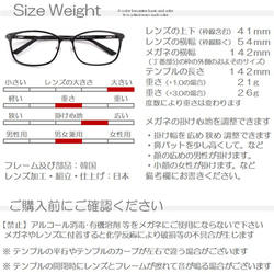 大きい老眼鏡 宇宙機材の部品にも使われる超弾性樹脂 レディース メンズ おしゃれ ブルーライトカット 柔らかい 830 15枚目の画像