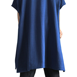 Jomton 手工編織棉質寬鬆束腰洋裝 (DFS-074-03) 第6張的照片