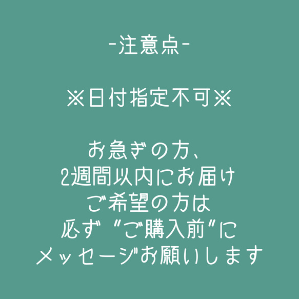 ※夜風様専用ページ♡送料込♡センイルケーキ♡/クレイケーキ/フェイクケーキ ※食べられません 3枚目の画像