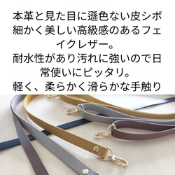 選べるオーダー　兵庫県産本革＆紀州帆布～【自然　心優しい日本】ショルダーバッグ　軽量　大容量　コットンリネン　スマホ 12枚目の画像