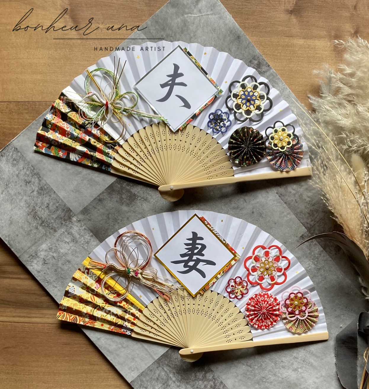 bonheur＊unaオリジナル》【＊】扇子プロップス｜前撮り｜結婚式
