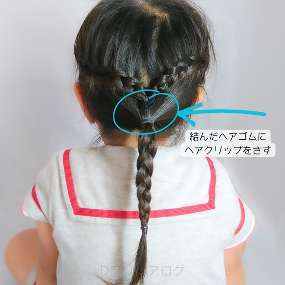 【2way ラプンツェルのお花いっぱいウィッグ】幼児〜低学年用｜ヘアアクセサリー｜つけ毛｜髪飾り 8枚目の画像