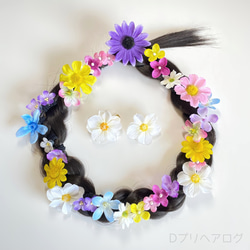 【2way ラプンツェルのお花いっぱいウィッグ】幼児〜低学年用｜ヘアアクセサリー｜つけ毛｜髪飾り 4枚目の画像