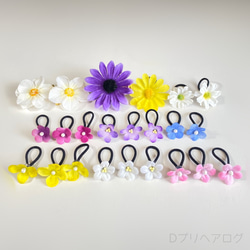 【2way ラプンツェルのお花いっぱいウィッグ】未満児用｜ヘアアクセサリー｜つけ毛｜髪飾り 5枚目の画像