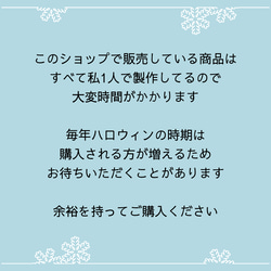 【2way ラプンツェルのお花いっぱいウィッグ】未満児用｜ヘアアクセサリー｜つけ毛｜髪飾り 16枚目の画像